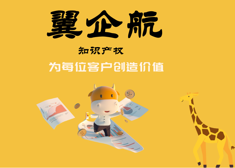 企业微信截图_17884896023511.png