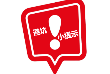 企业微信截图_17898866379903.png
