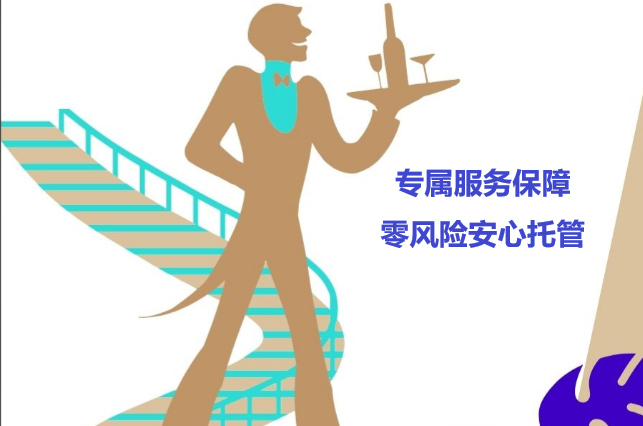 企业微信截图_17899569337845.png