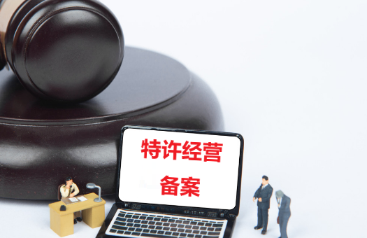 企业微信截图_17900445426348 - 副本.png