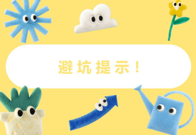 企业微信截图_17906457829687.png