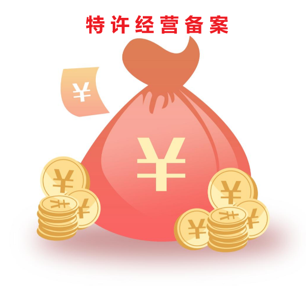 企业微信截图_17915991563480.png