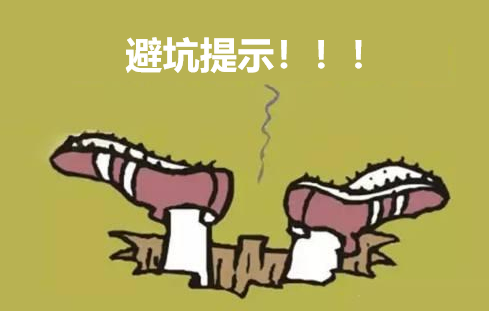 企业微信截图_17916001522285.png