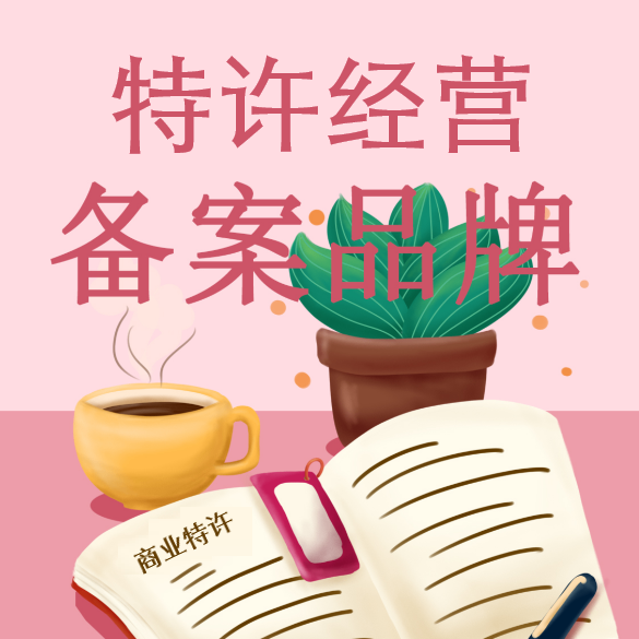 企业微信截图_17918609975281.png